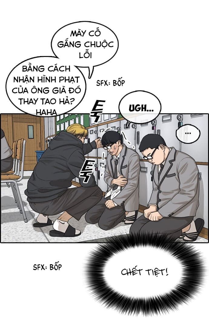 Những Mảnh Đời Tan Vỡ Chapter 2 - Trang 2