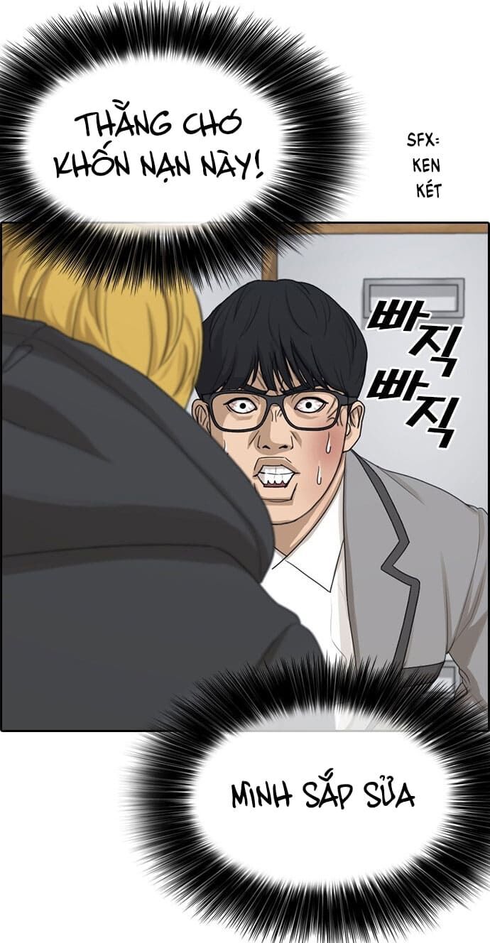 Những Mảnh Đời Tan Vỡ Chapter 2 - Trang 2