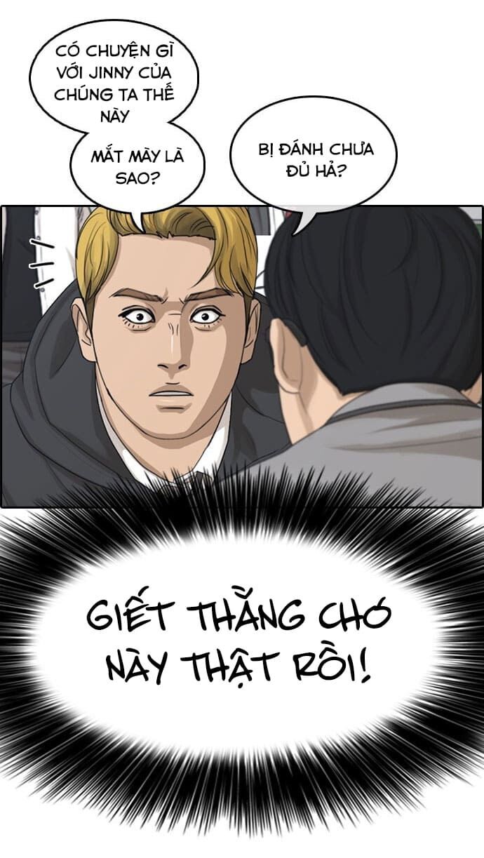 Những Mảnh Đời Tan Vỡ Chapter 2 - Trang 2