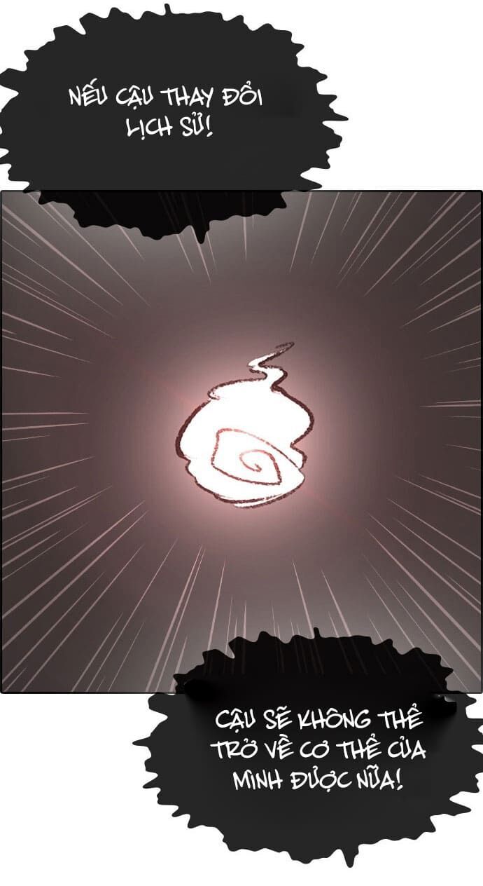 Những Mảnh Đời Tan Vỡ Chapter 2 - Trang 2