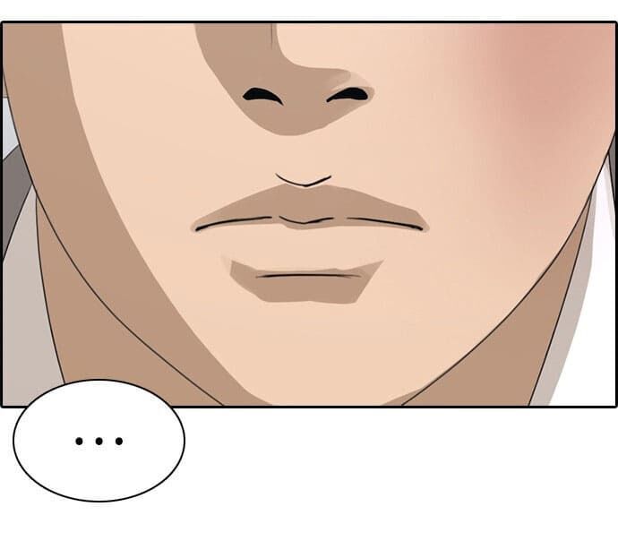 Những Mảnh Đời Tan Vỡ Chapter 2 - Trang 2