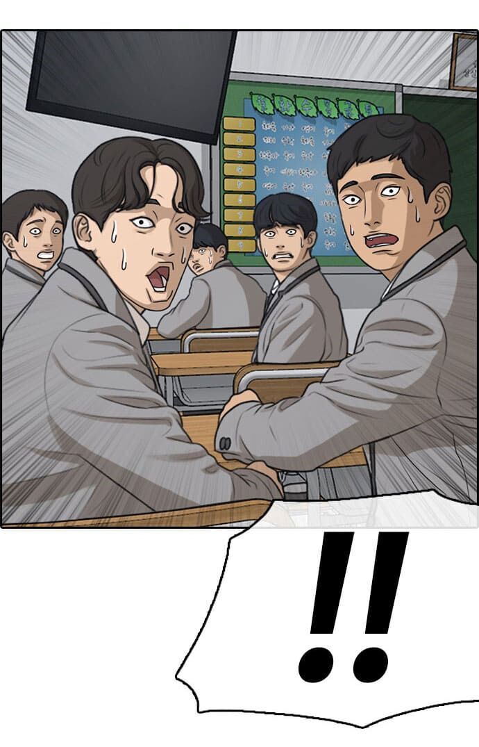 Những Mảnh Đời Tan Vỡ Chapter 2 - Trang 2