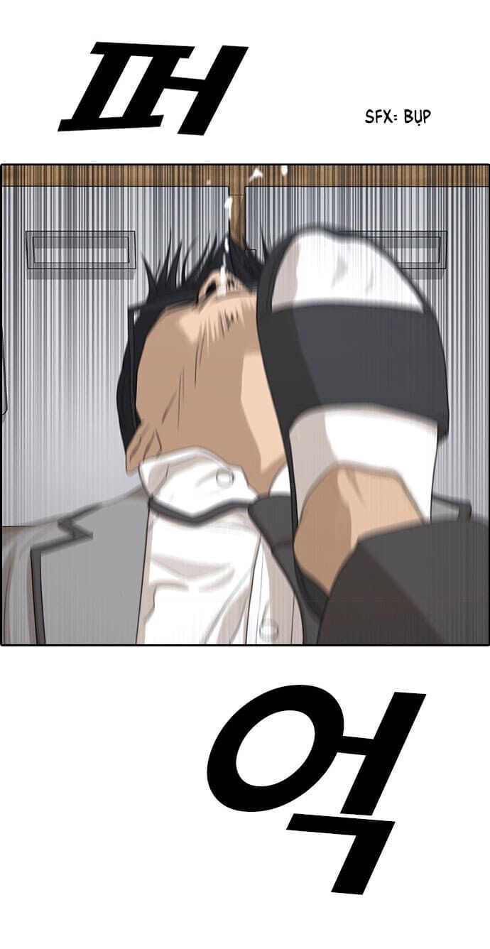 Những Mảnh Đời Tan Vỡ Chapter 2 - Trang 2