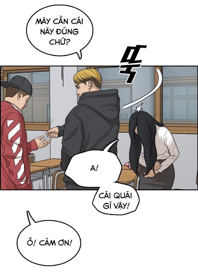 Những Mảnh Đời Tan Vỡ Chapter 2 - Trang 2