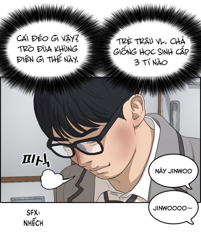 Những Mảnh Đời Tan Vỡ Chapter 2 - Trang 2