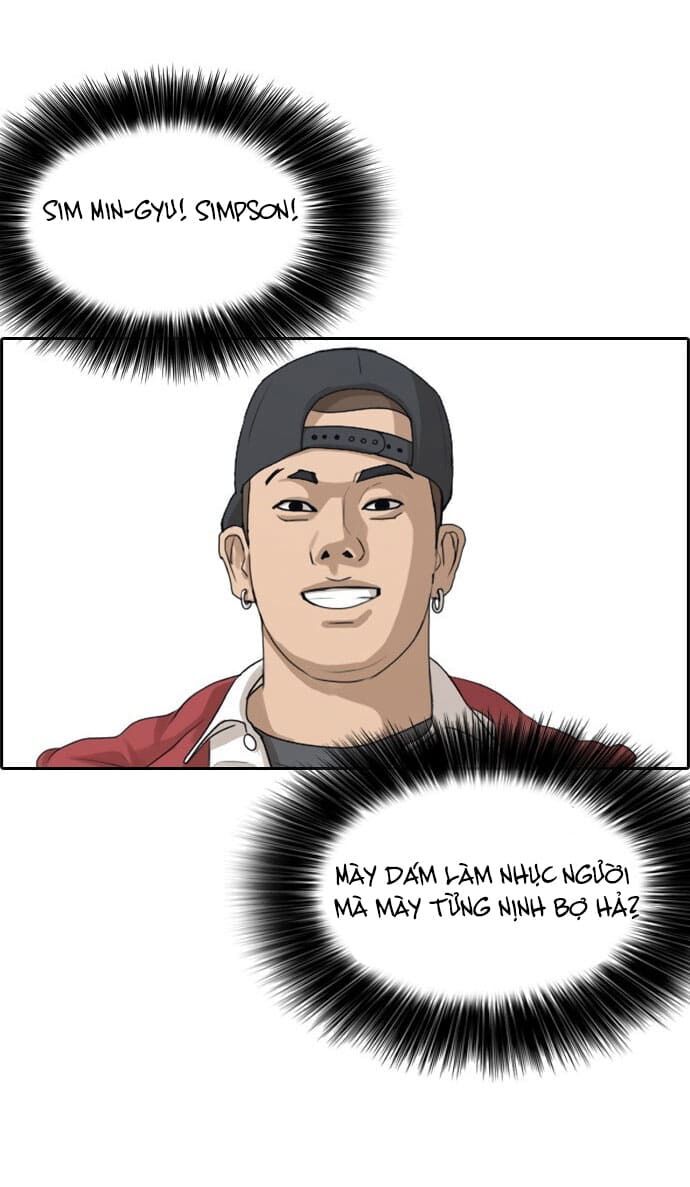 Những Mảnh Đời Tan Vỡ Chapter 2 - Trang 2