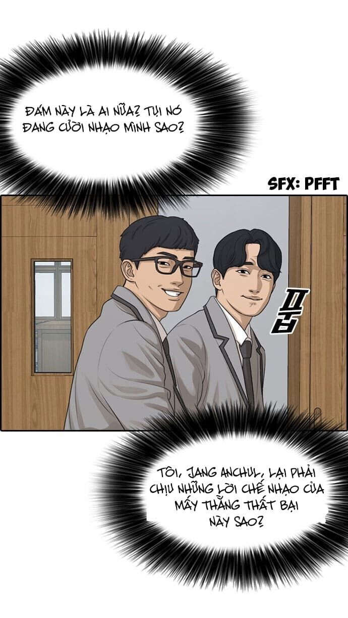 Những Mảnh Đời Tan Vỡ Chapter 2 - Trang 2