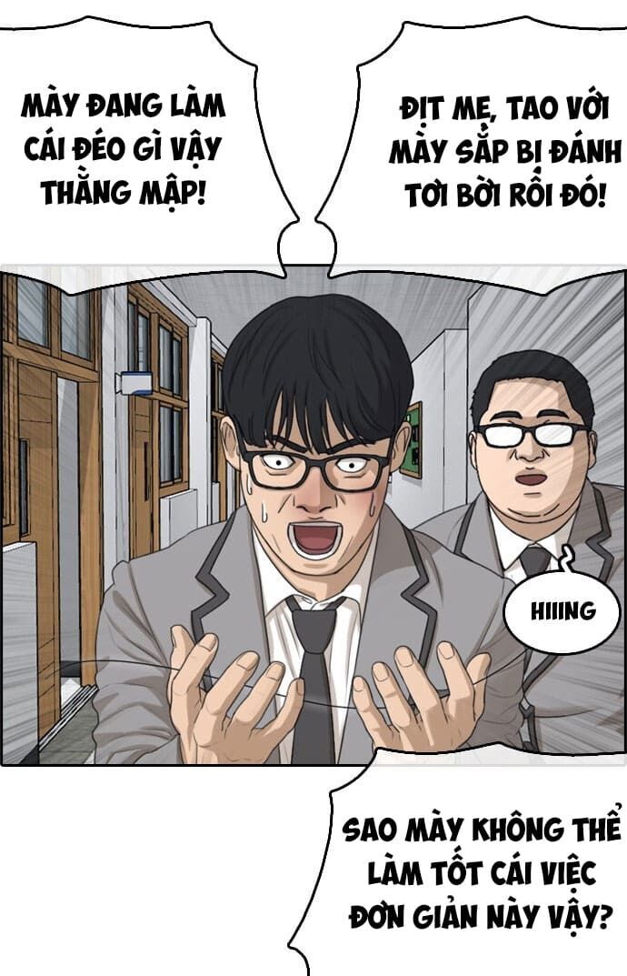 Những Mảnh Đời Tan Vỡ Chapter 2 - Trang 2