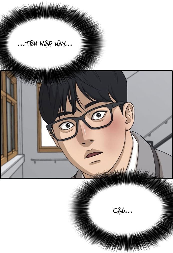 Những Mảnh Đời Tan Vỡ Chapter 2 - Trang 2