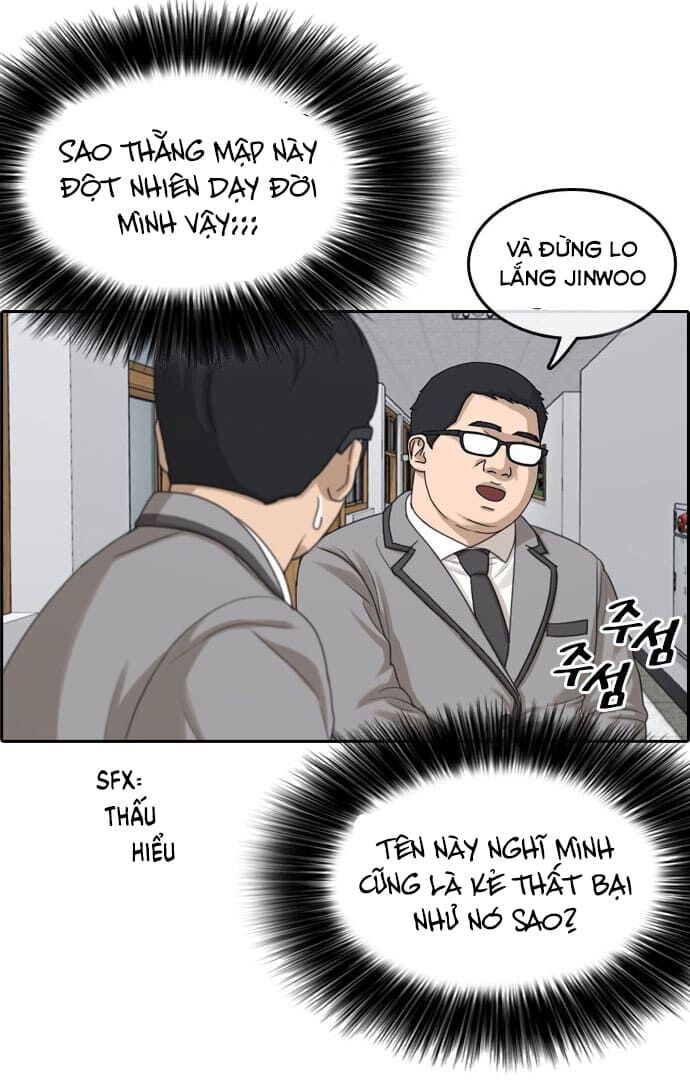 Những Mảnh Đời Tan Vỡ Chapter 2 - Trang 2