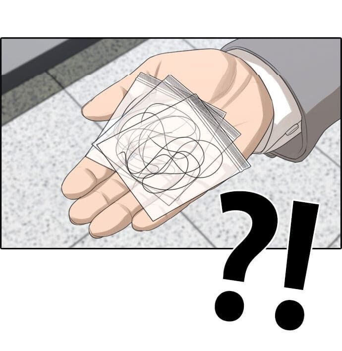 Những Mảnh Đời Tan Vỡ Chapter 2 - Trang 2