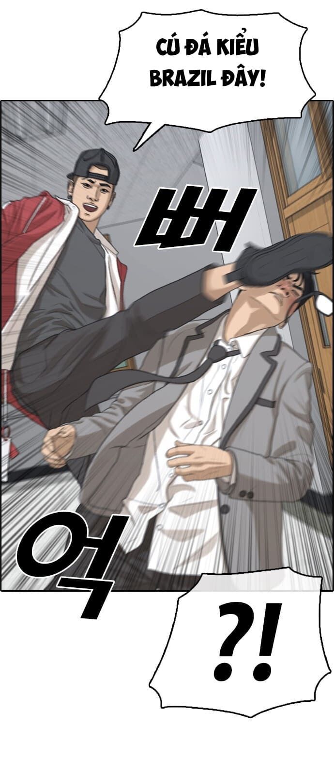 Những Mảnh Đời Tan Vỡ Chapter 2 - Trang 2