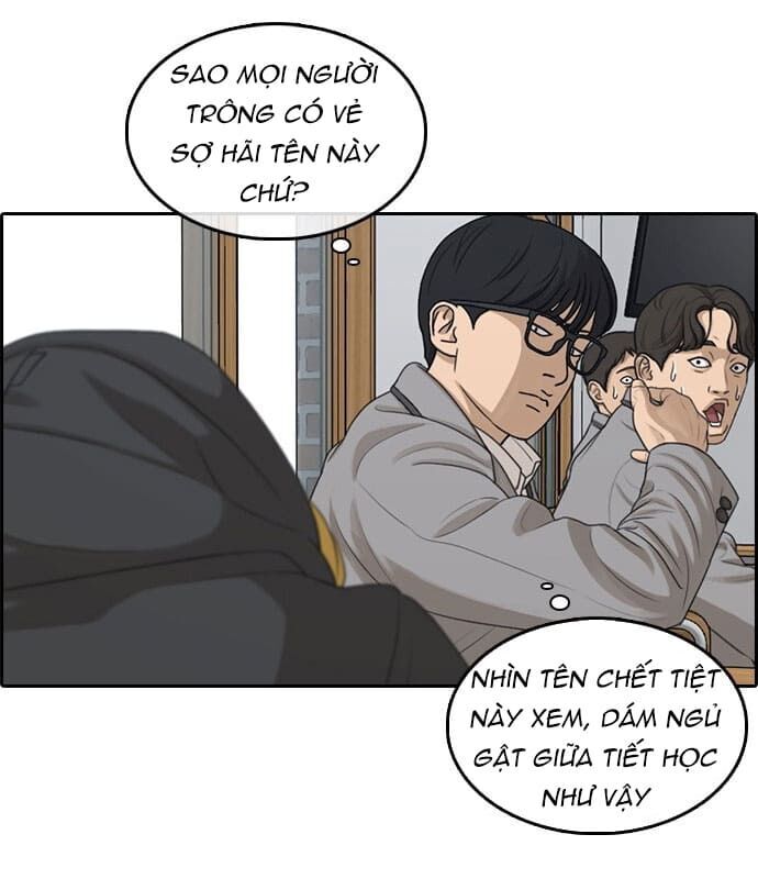 Những Mảnh Đời Tan Vỡ Chapter 2 - Trang 2