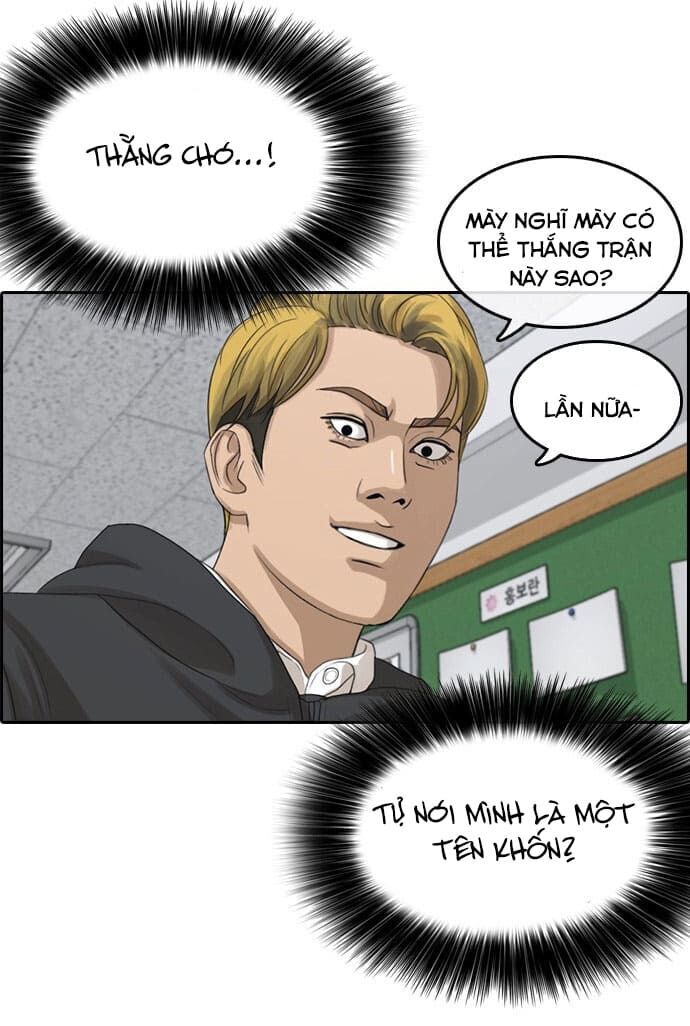 Những Mảnh Đời Tan Vỡ Chapter 2 - Trang 2