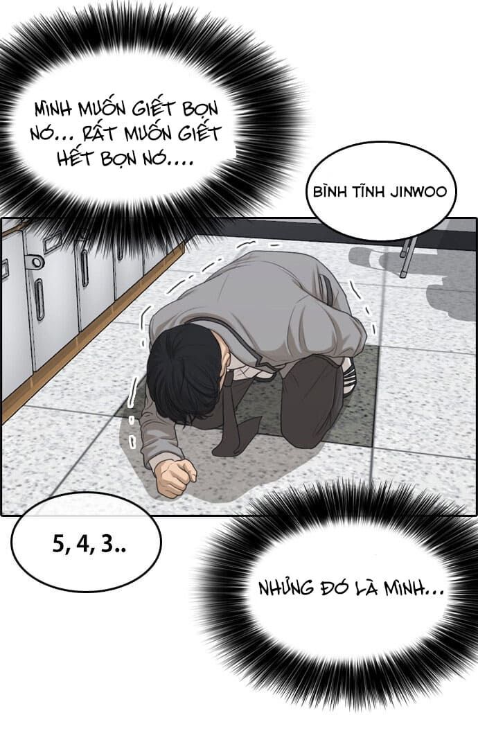 Những Mảnh Đời Tan Vỡ Chapter 2 - Trang 2