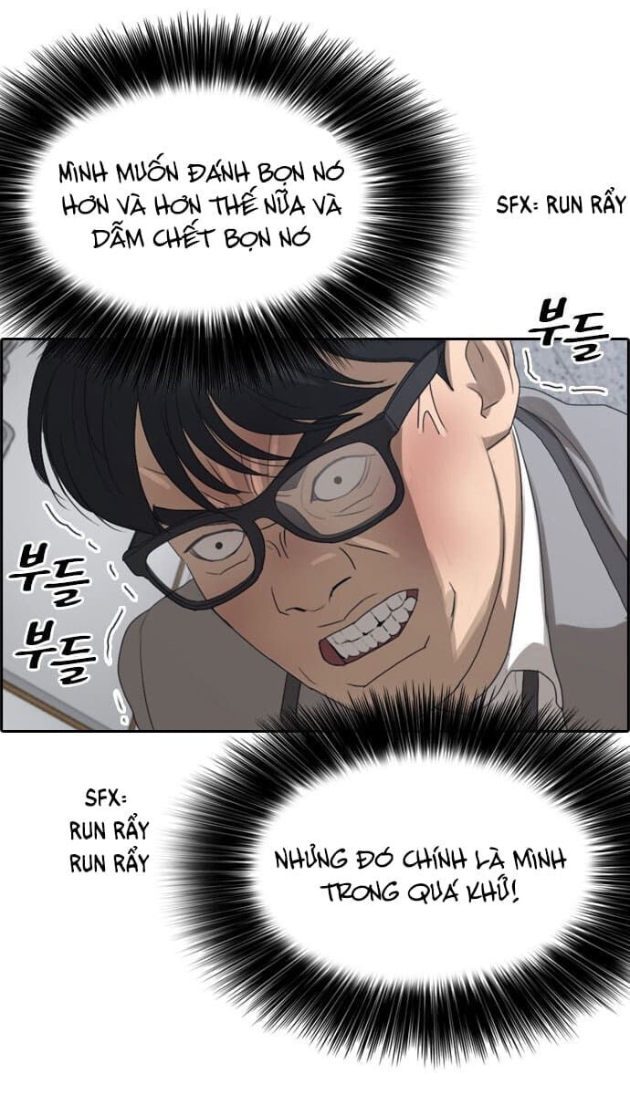 Những Mảnh Đời Tan Vỡ Chapter 2 - Trang 2