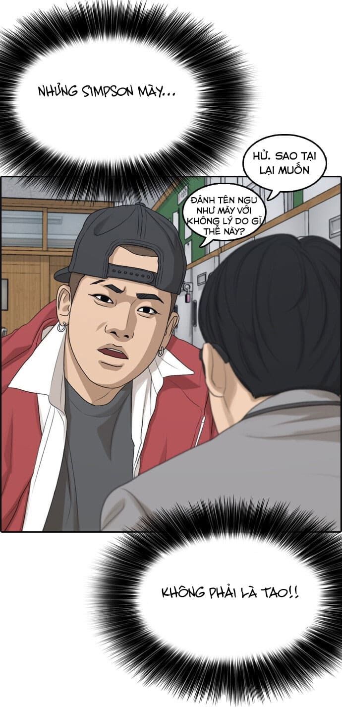 Những Mảnh Đời Tan Vỡ Chapter 2 - Trang 2