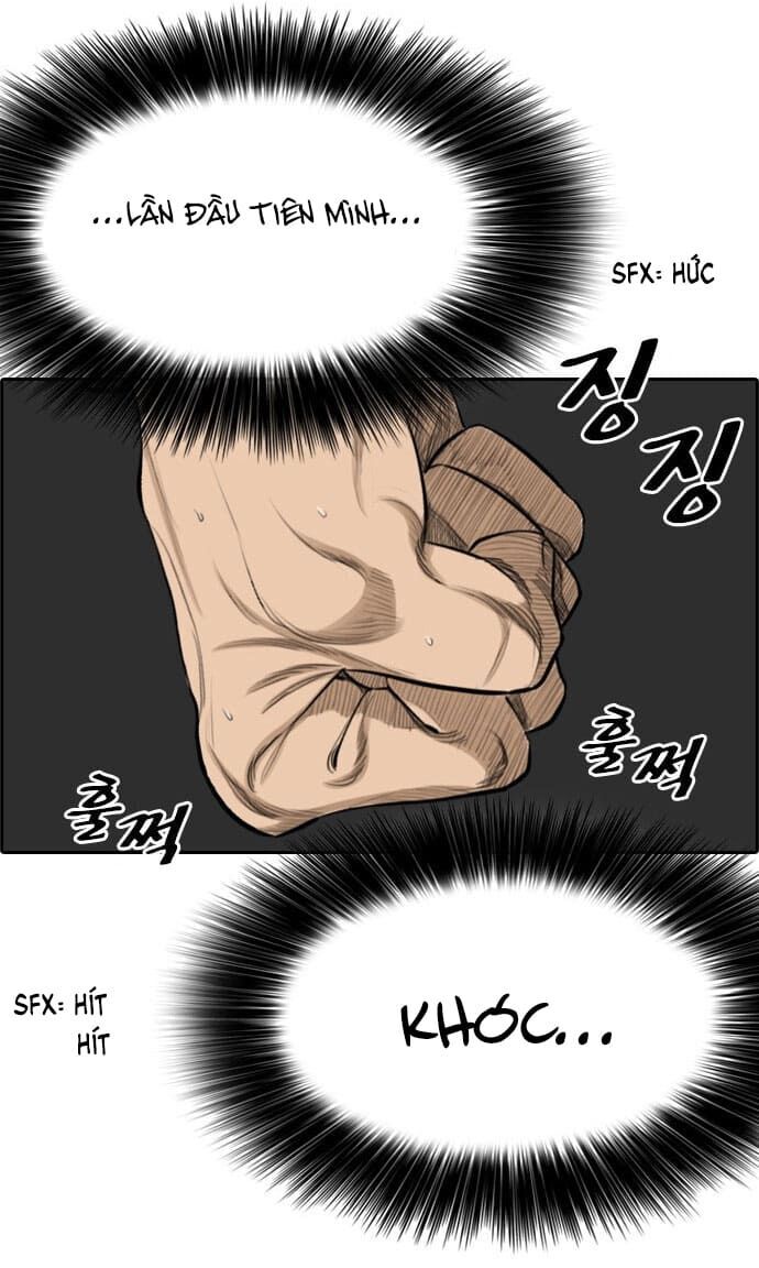 Những Mảnh Đời Tan Vỡ Chapter 2 - Trang 2