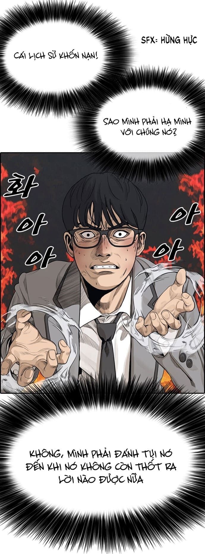 Những Mảnh Đời Tan Vỡ Chapter 2 - Trang 2