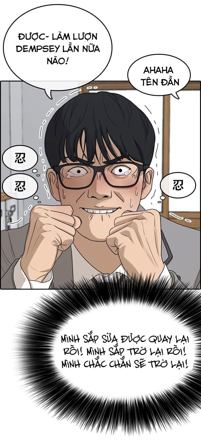 Những Mảnh Đời Tan Vỡ Chapter 2 - Trang 2