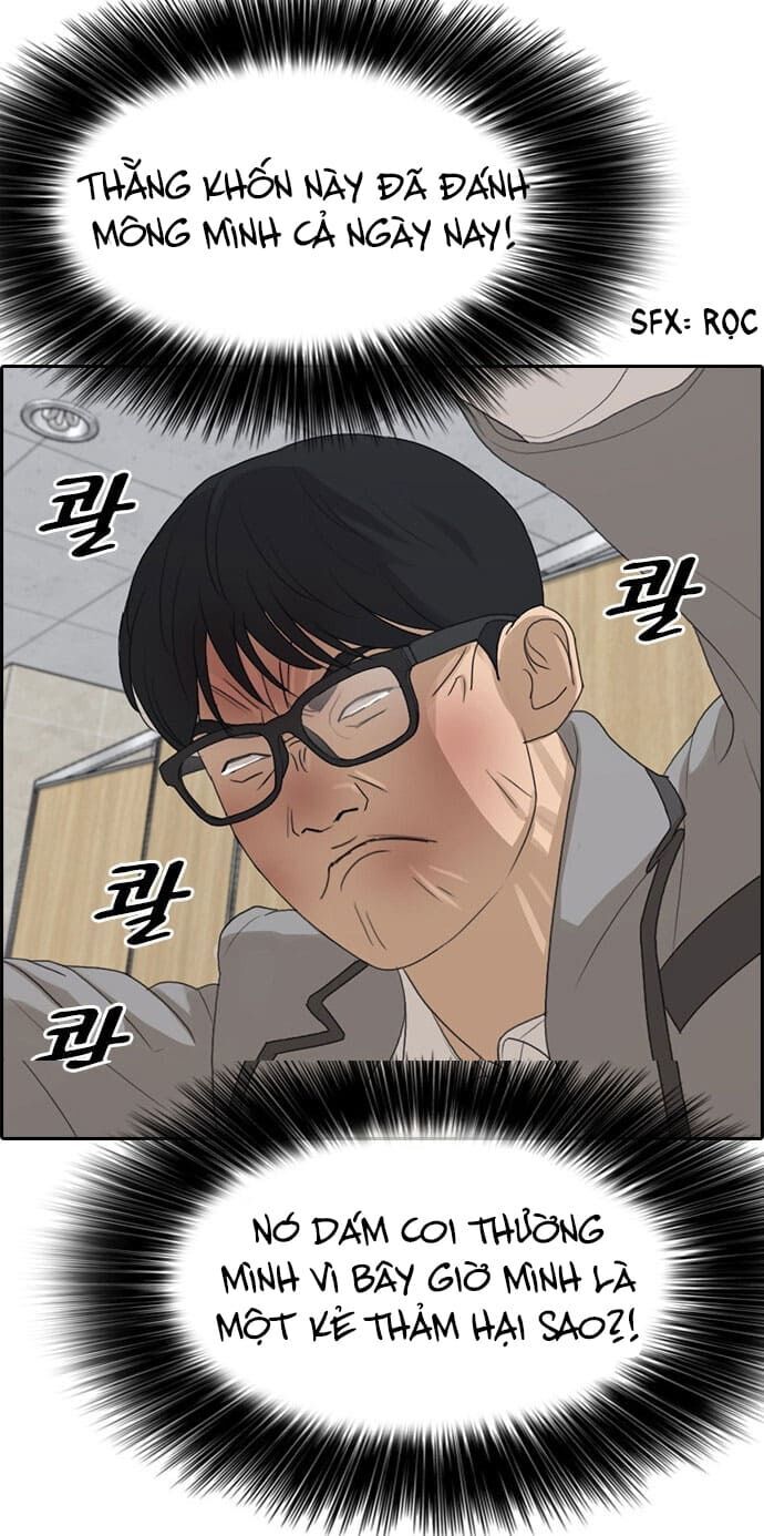 Những Mảnh Đời Tan Vỡ Chapter 2 - Trang 2