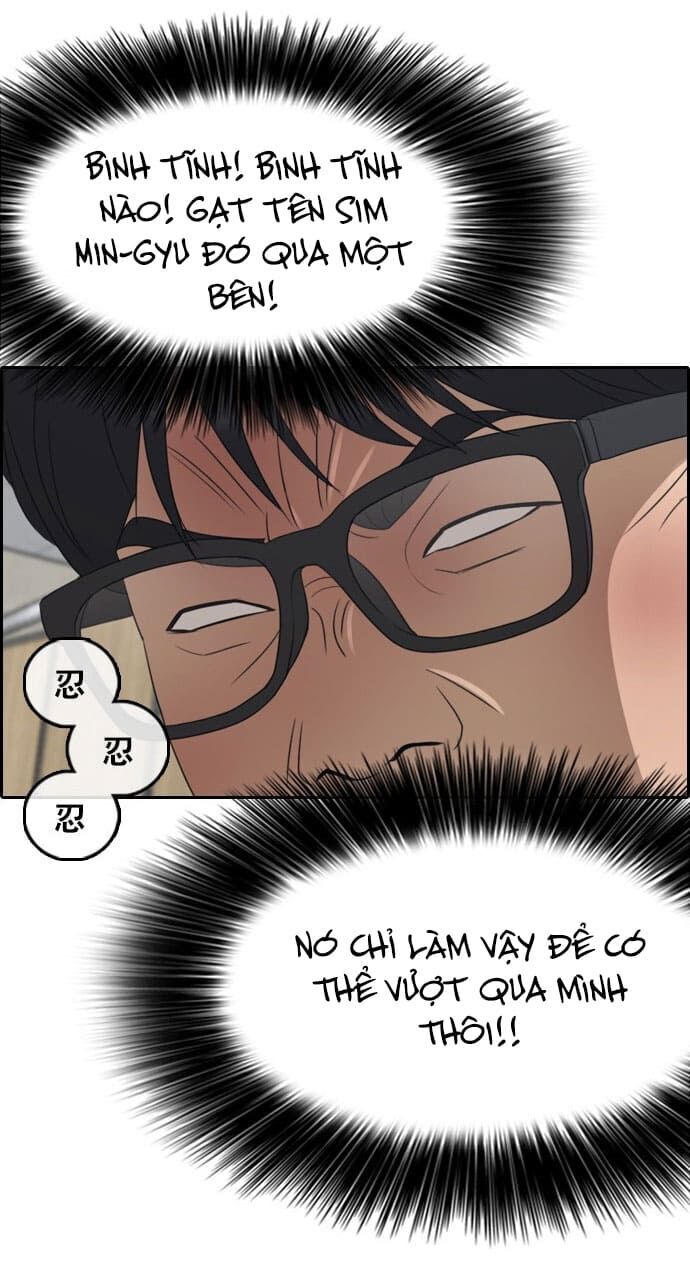 Những Mảnh Đời Tan Vỡ Chapter 2 - Trang 2