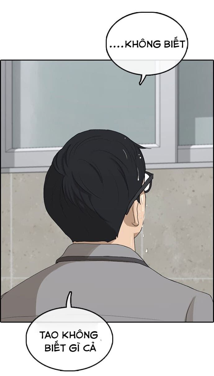 Những Mảnh Đời Tan Vỡ Chapter 2 - Trang 2