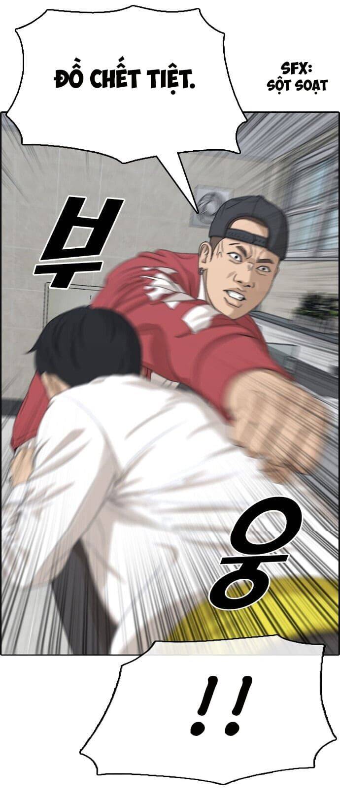 Những Mảnh Đời Tan Vỡ Chapter 3 - Trang 2