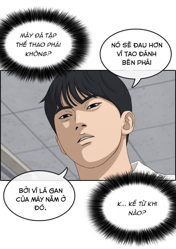 Những Mảnh Đời Tan Vỡ Chapter 3 - Trang 2