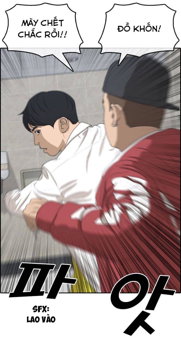 Những Mảnh Đời Tan Vỡ Chapter 3 - Trang 2