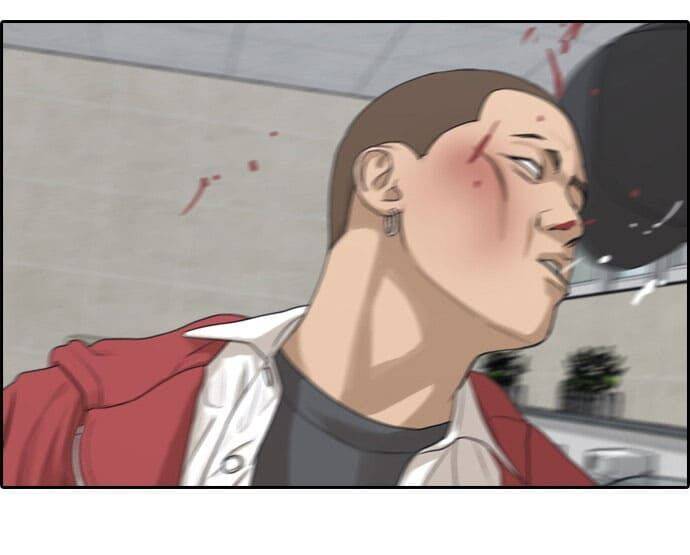 Những Mảnh Đời Tan Vỡ Chapter 3 - Trang 2