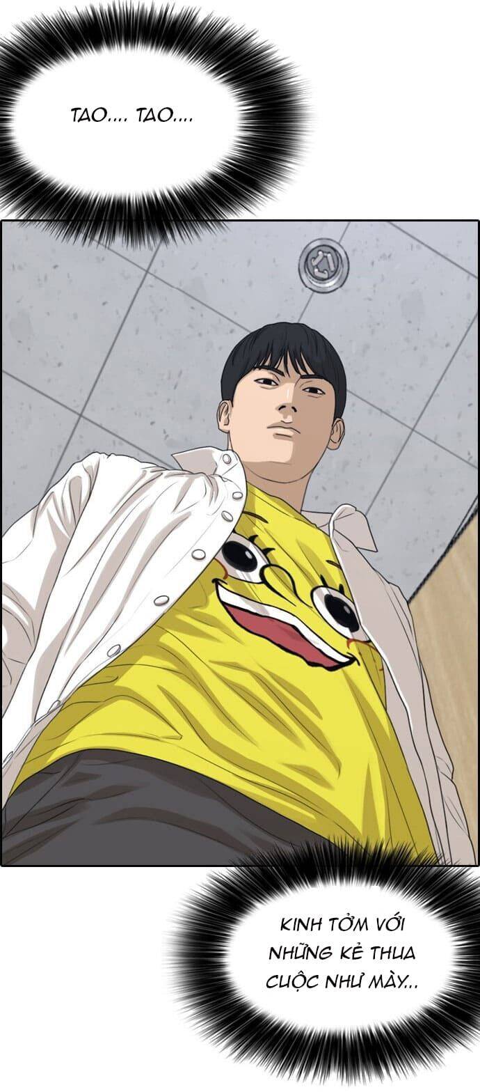 Những Mảnh Đời Tan Vỡ Chapter 3 - Trang 2