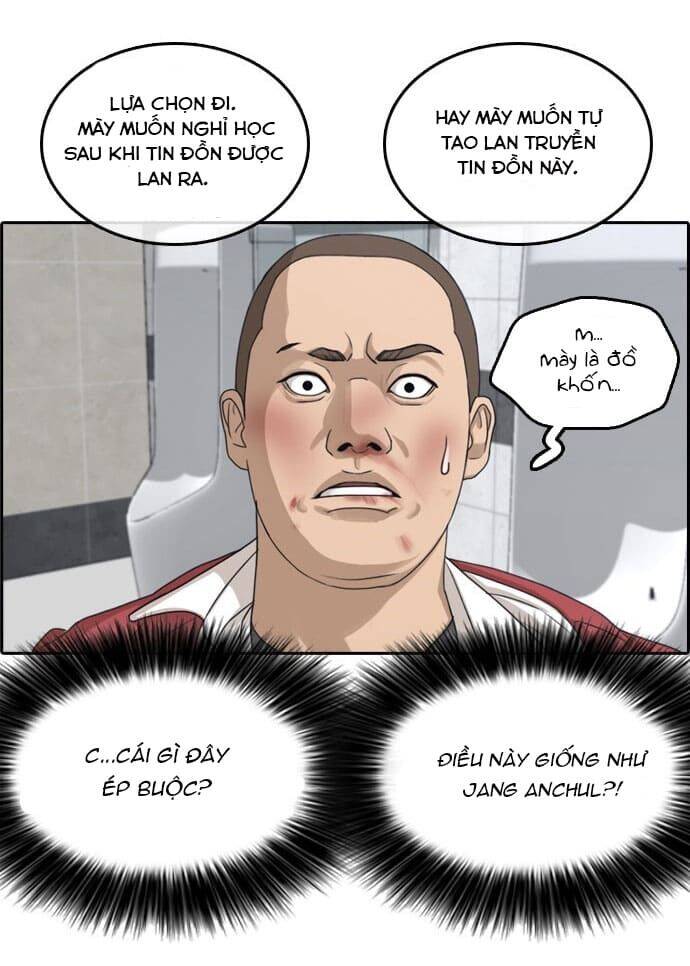 Những Mảnh Đời Tan Vỡ Chapter 3 - Trang 2