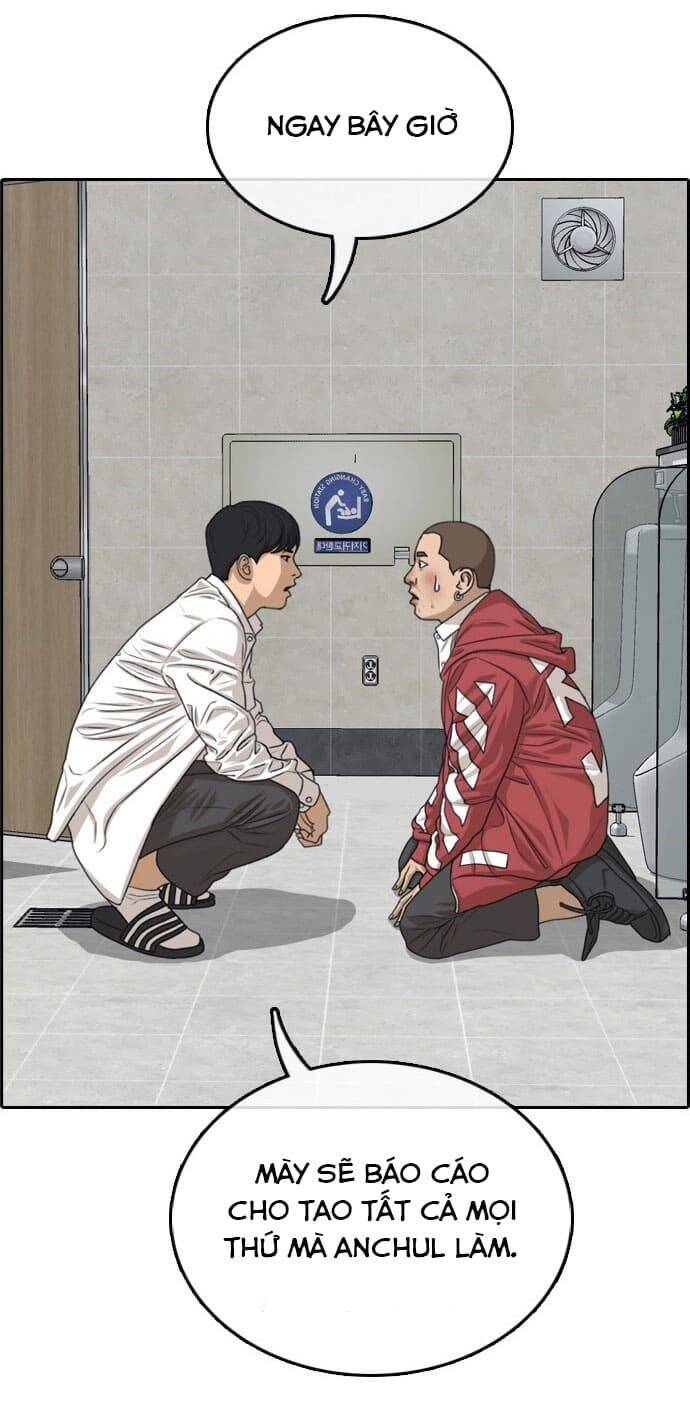 Những Mảnh Đời Tan Vỡ Chapter 3 - Trang 2