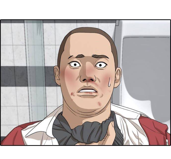 Những Mảnh Đời Tan Vỡ Chapter 3 - Trang 2