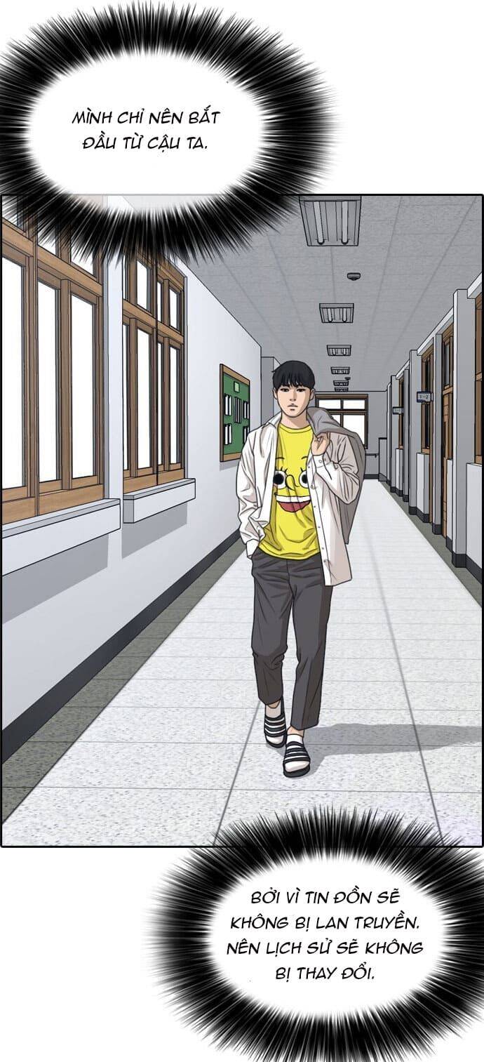 Những Mảnh Đời Tan Vỡ Chapter 3 - Trang 2