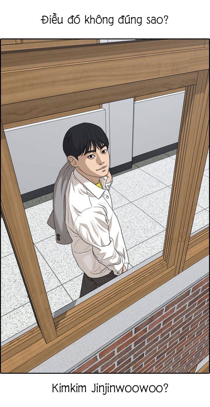 Những Mảnh Đời Tan Vỡ Chapter 3 - Trang 2