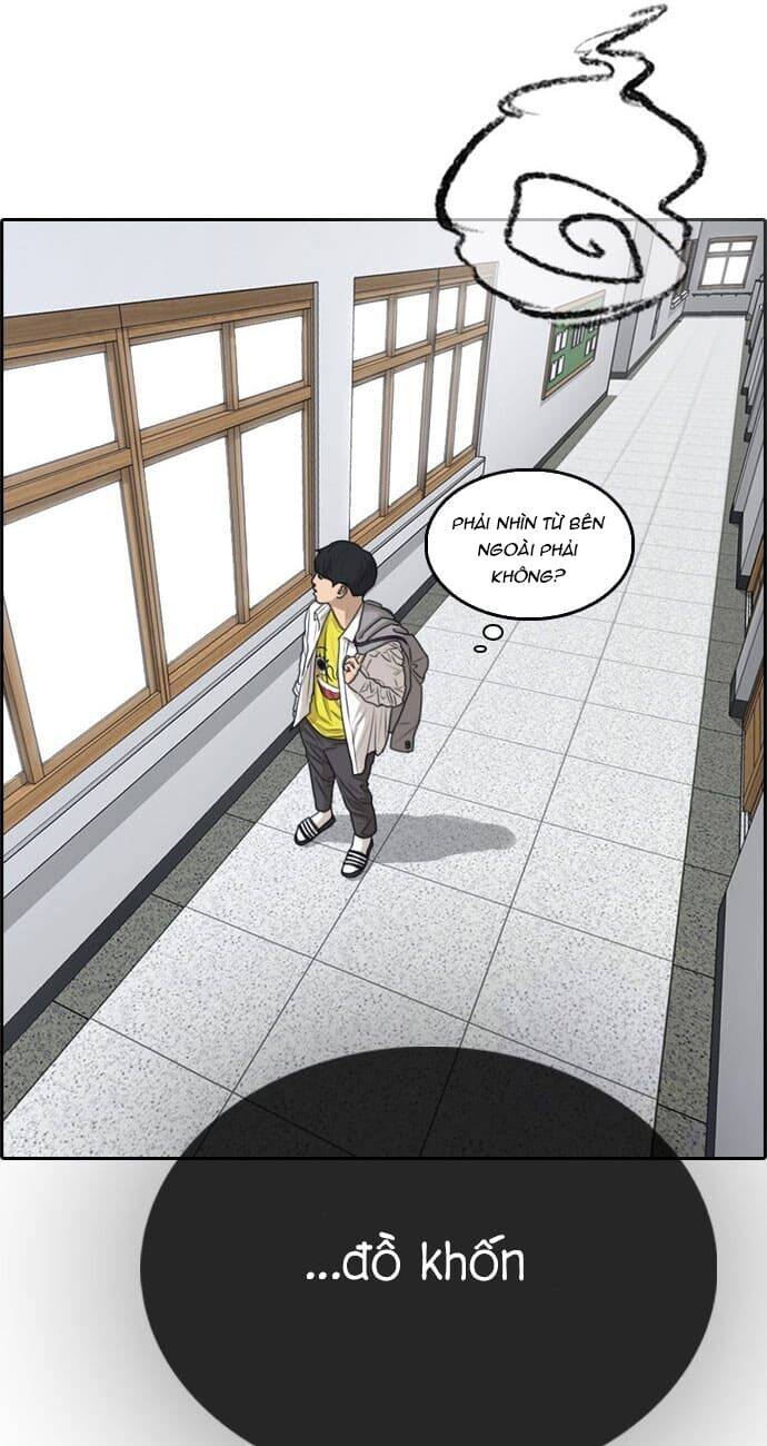 Những Mảnh Đời Tan Vỡ Chapter 3 - Trang 2