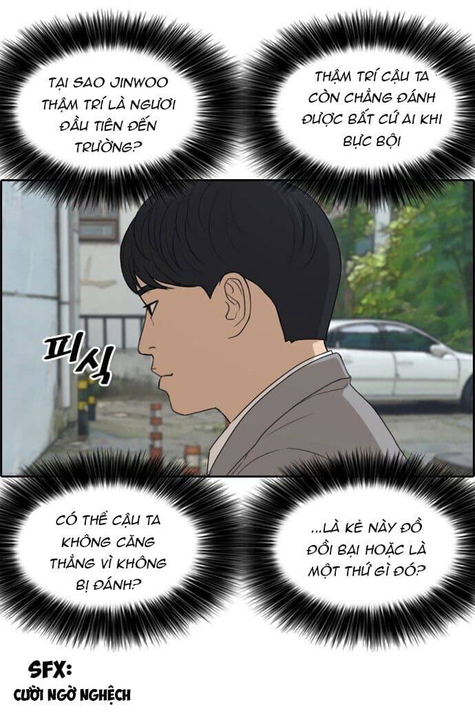 Những Mảnh Đời Tan Vỡ Chapter 3 - Trang 2