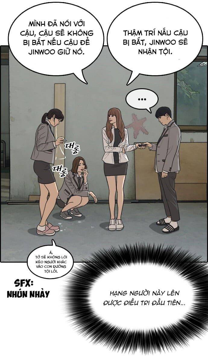 Những Mảnh Đời Tan Vỡ Chapter 3 - Trang 2