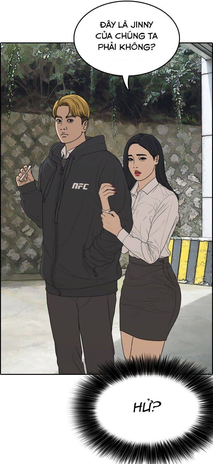 Những Mảnh Đời Tan Vỡ Chapter 3 - Trang 2