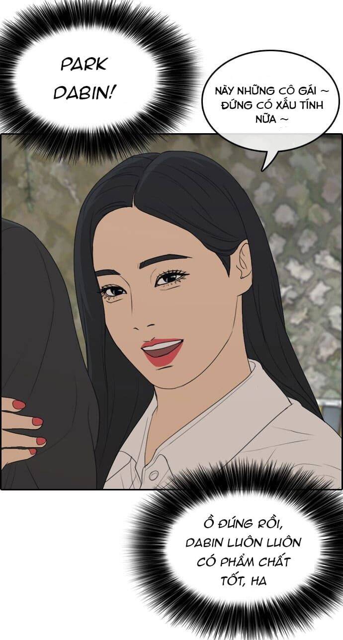 Những Mảnh Đời Tan Vỡ Chapter 3 - Trang 2