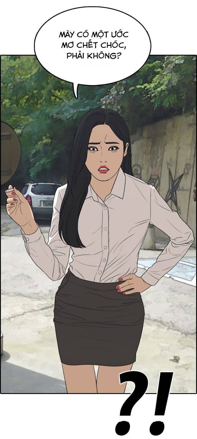 Những Mảnh Đời Tan Vỡ Chapter 3 - Trang 2