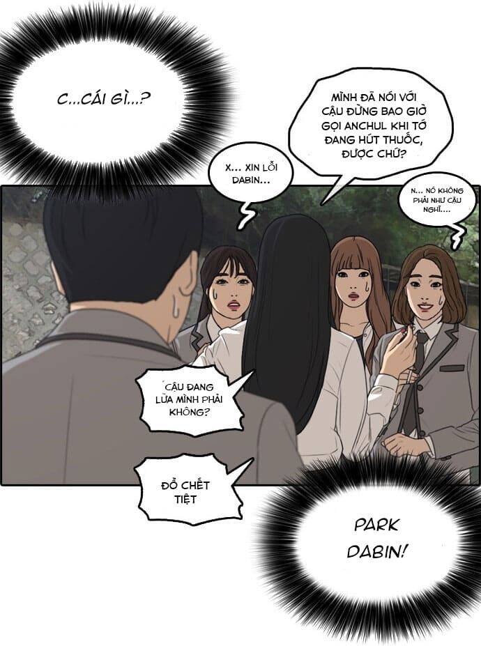 Những Mảnh Đời Tan Vỡ Chapter 3 - Trang 2