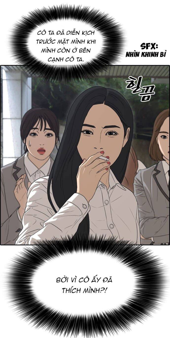 Những Mảnh Đời Tan Vỡ Chapter 3 - Trang 2