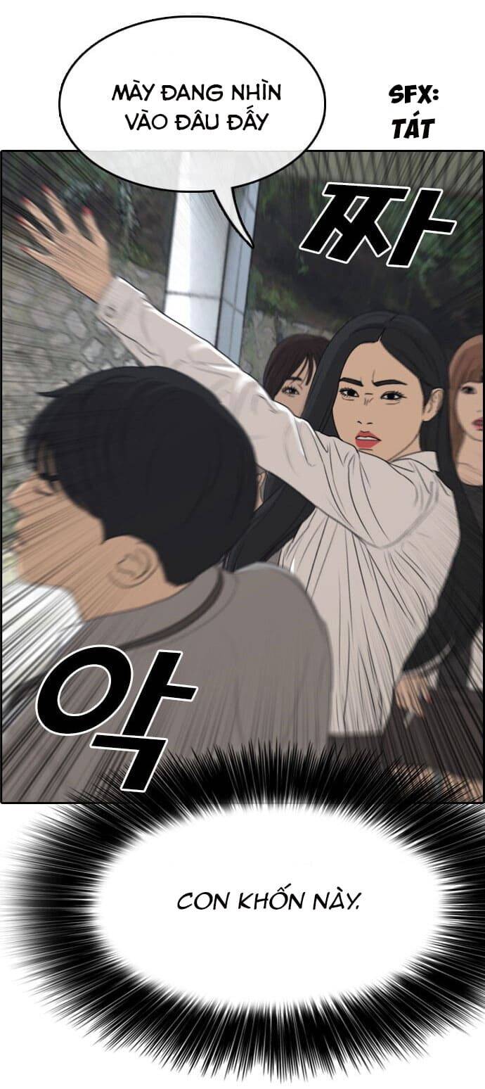 Những Mảnh Đời Tan Vỡ Chapter 3 - Trang 2