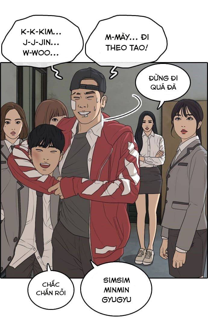 Những Mảnh Đời Tan Vỡ Chapter 3 - Trang 2