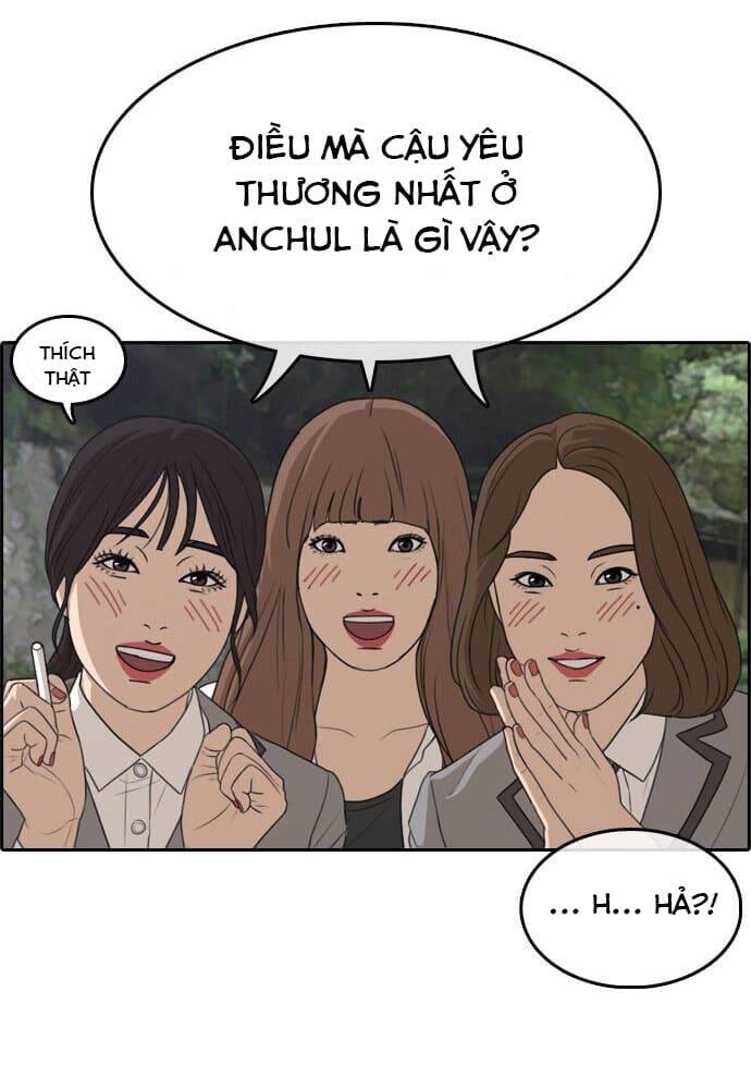 Những Mảnh Đời Tan Vỡ Chapter 3 - Trang 2