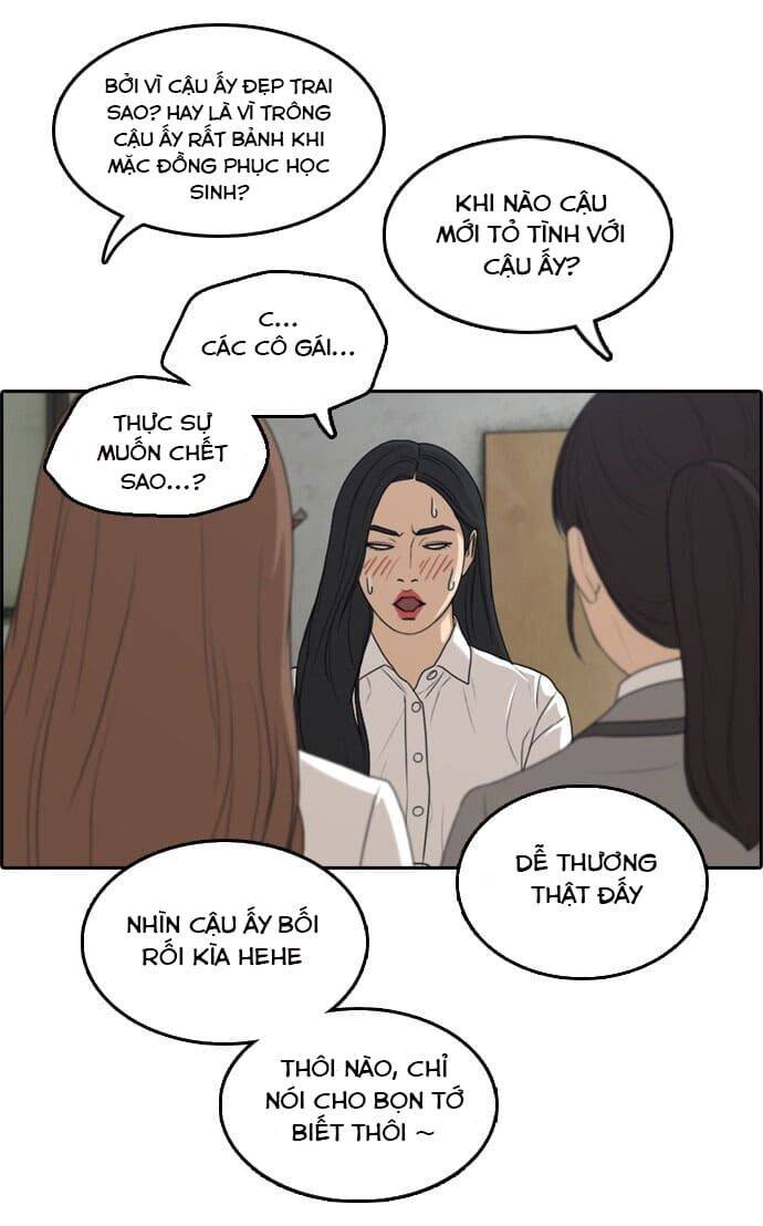 Những Mảnh Đời Tan Vỡ Chapter 3 - Trang 2