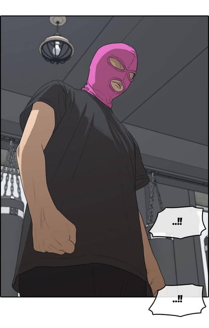 Những Mảnh Đời Tan Vỡ Chapter 4 - Trang 2